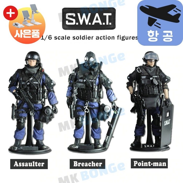 군인피규어 밀리터리 장난감 swat 특수경찰 관절 액션 모형 피규어 3종, NX02-Breacher 대표 이미지 - 원피스 피규어 추천