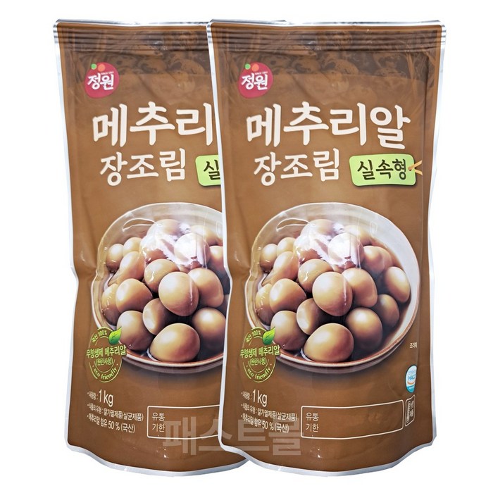 정원 메추리알 장조림 실속형, 2개, 1kg 대표 이미지 - 장조림 추천