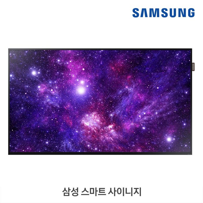 삼성전자 32인치 LH32DCE2LGA FHD IPTV 삼성물류 무상방문설치, 삼성 32인치 TV, 벽걸이형 대표 이미지 - 벽걸이 TV 추천