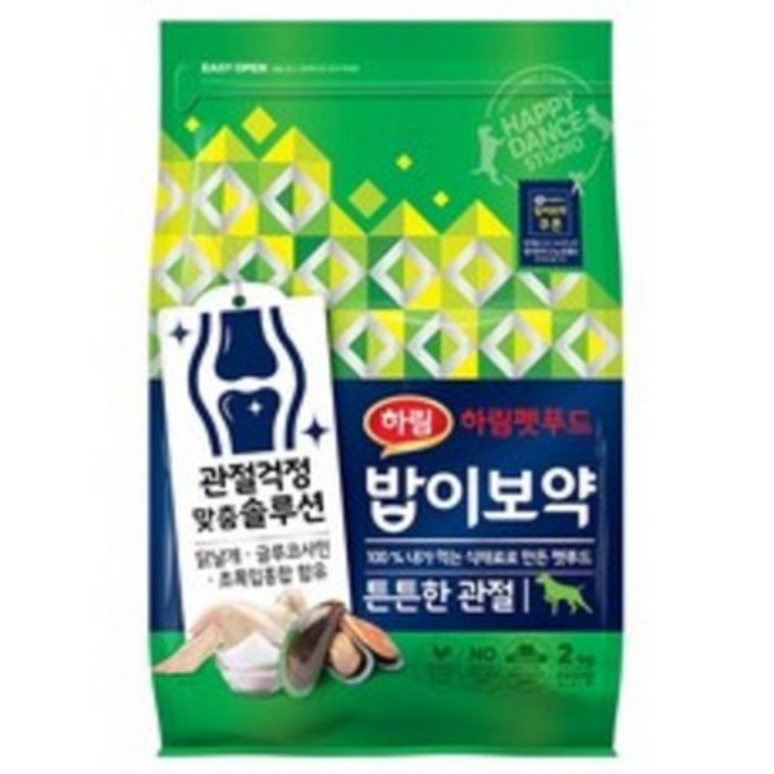 하림펫푸드 밥이보약 튼튼한 관절 전연령 강아지 사료, 1개, 2kg 대표 이미지 - 치와와 사료 추천