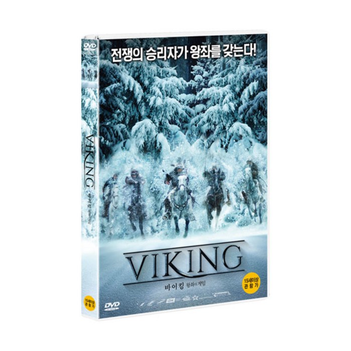 [DVD] 바이킹 : 왕좌의 게임 (1disc)