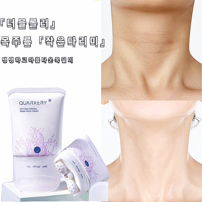 넥크림 목선 주름 케어보습 매끈넥크림, 1개, 100ml 대표 이미지 - 넥크림 추천