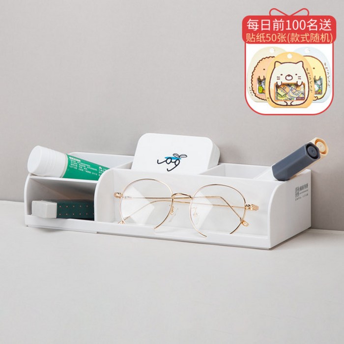 깔끔한 펜 홀더 사무용품 정리 책상 꾸미기 재택근무 필수템 사무실 다양한 사이즈, 수납 펜 홀더-화이트 대표 이미지 - 재택근무 필수템 추천