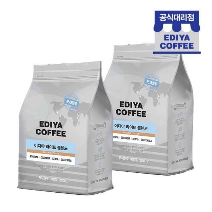 이디야 그라운드빈 라이트블렌드 200g x 2개(총400g), 분쇄원두, 400g 대표 이미지 - 토피넛 라떼 추천