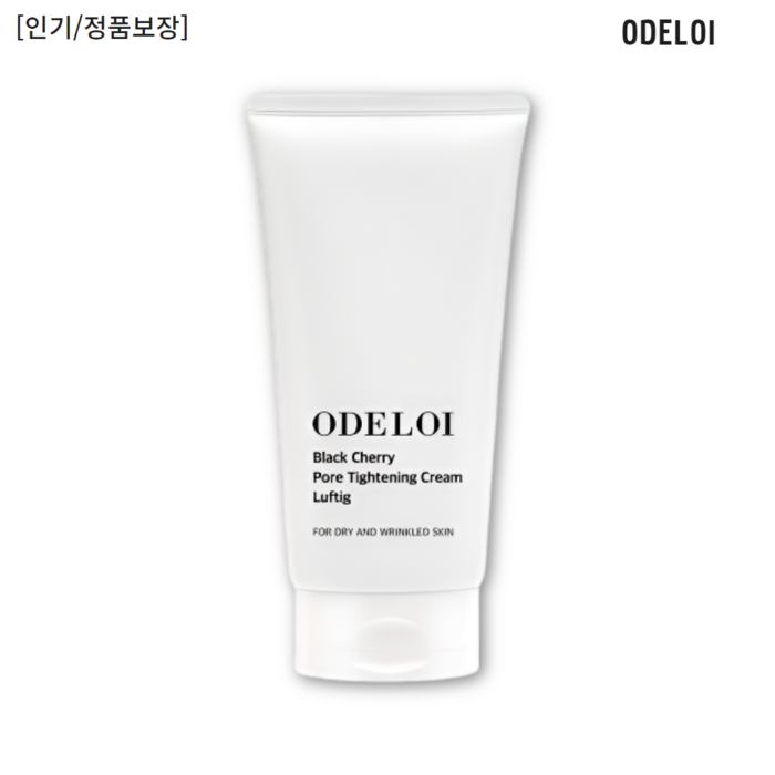 [1+1] 오드로이 블랙체리 모공수축크림 로프디 200ml 2개
