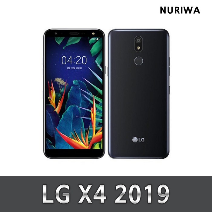 LG X4 공기계 공신폰 중고 보급형스마트폰 와이파이/LTE 차단, B등급(잔상), 색상무관_상태우선 대표 이미지 - 중고폰 자급제 추천