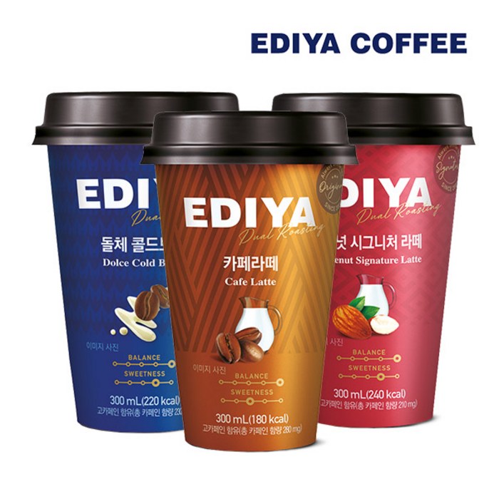 이디야 컵커피 토피넛 시그니처/돌체 콜드브루/카페라떼 300ml 10입/20입, 컵커피 돌체 콜드브루 300ml 10입 대표 이미지 - 토피넛 라떼 추천