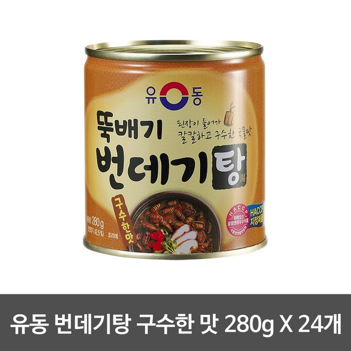 유동 뚝배기 번데기탕 구수한맛, 280g, 24개 대표 이미지 - 탕 안주 추천