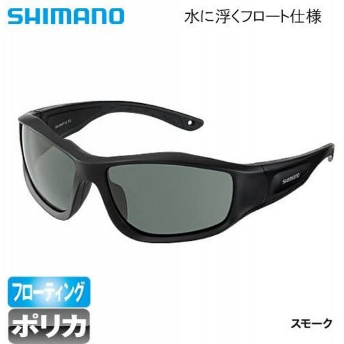 시마노 (SHIMANO) 낚시 용 편광 선글라스 부동 낚시 유리 매트 블랙 내츄럴 그린 HG-064P