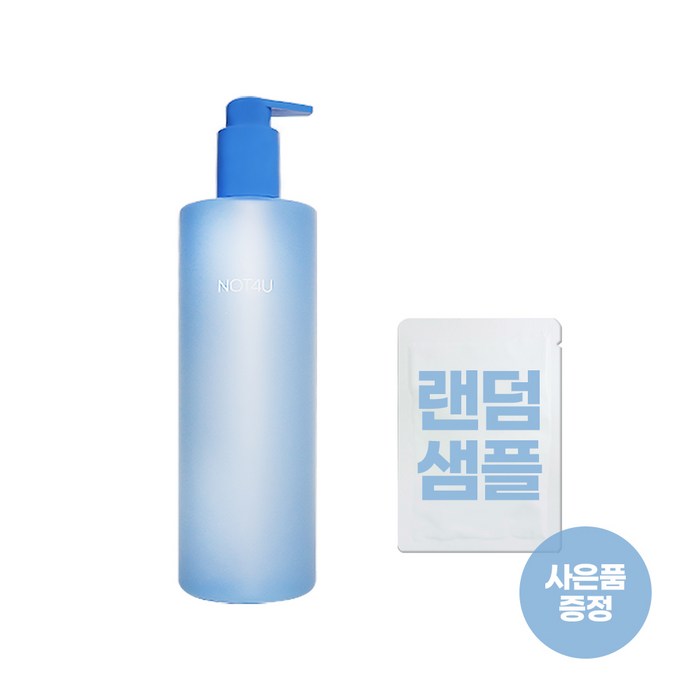 낫포유 클리어 아크네 바디워시 500ml 리뉴얼 + 랜덤 샘플 증정 대표 이미지 - 아크네 바디워시 추천