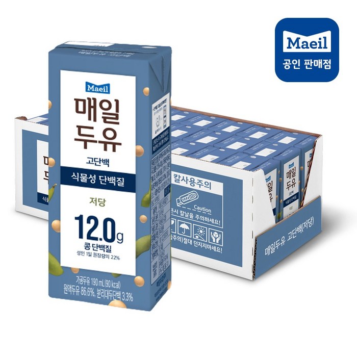 매일두유 고단백 190ml, 2박스 대표 이미지 - 저당 두유 추천