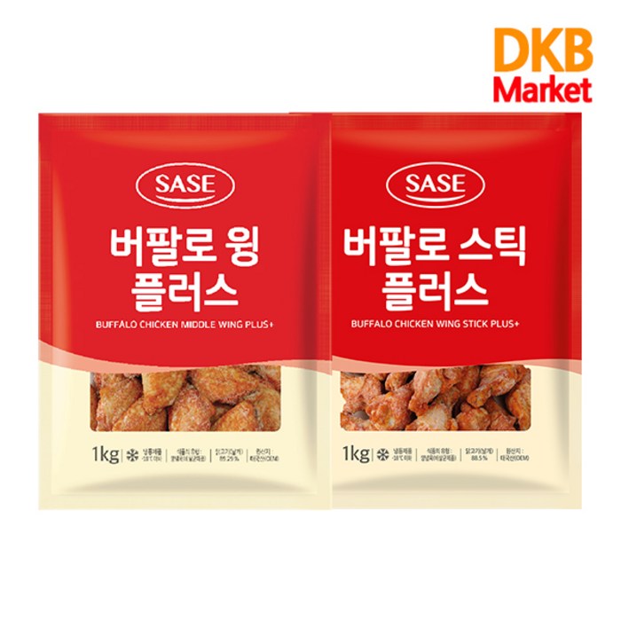 사세 버팔로윙1kg+버팔로스틱(봉)1kg, 버팔로 윙 1kg + 버팔로 스틱 1kg 대표 이미지 - 버팔로윙 추천