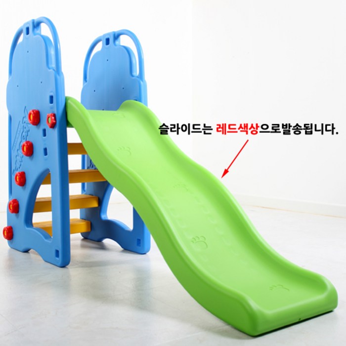 트리플 미끄럼틀, 블루 대표 이미지 - 미끄럼틀 추천