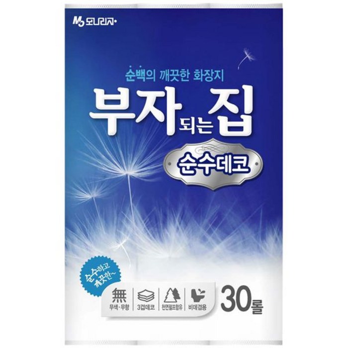 모나리자 부자되는집 순수데코 롤화장지 3겹, 30롤, 1팩 대표 이미지 - 황토 휴지 추천