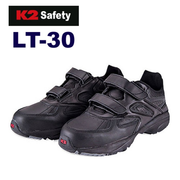 K2 안전화 LT-30 4인치 벨크로 가벼운안전화 대표 이미지 - K2 등산화 추천