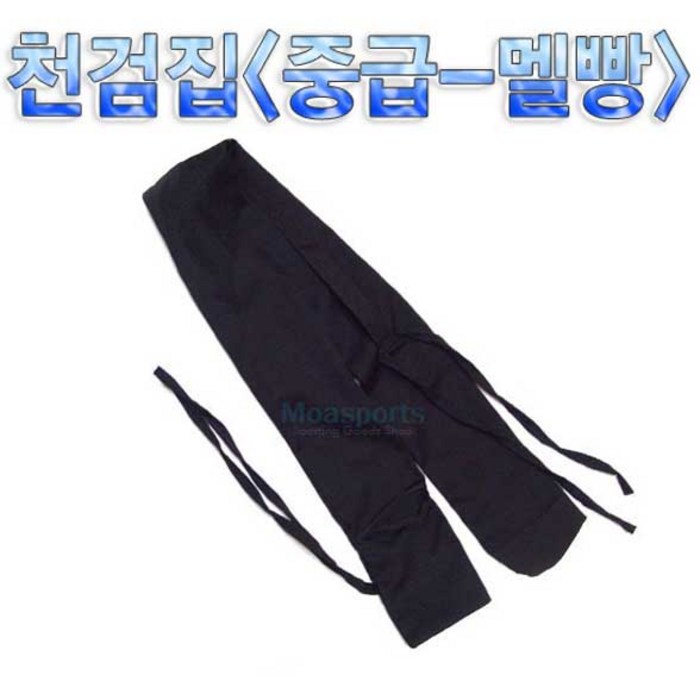sg스포츠 천검집 중급 멜빵 G-12B 목검가방 죽도가방 대표 이미지 - 목검 추천
