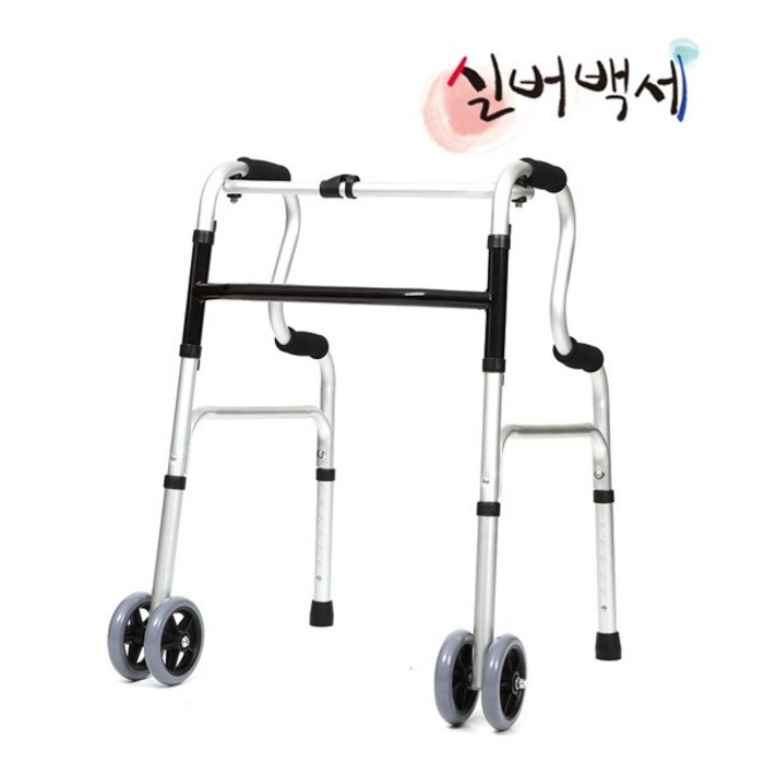 바퀴워커 워커 보행보조기 노인보행기 노인보행보조기 실버보행기 어르신보행기 재활보행기 환장용보행기 성인용보행기 재활용보행기 재활보행보조기 재활용보행차 보행보조차 어르신보행차, 상품선택 대표 이미지 - 보행 보조기 추천