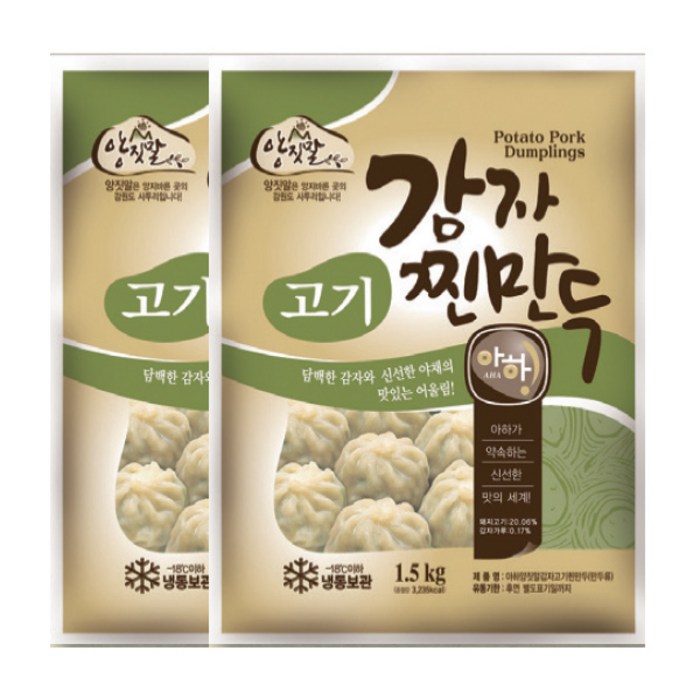 선비찬 아하감자고기찐만두1.4Kg X 2봉 총 2.8Kg, 1.4Kg 대표 이미지 - 감자만두 추천