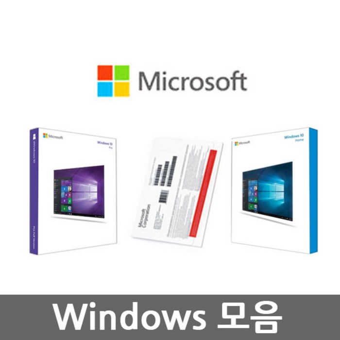 마이크로소프트 Windwos 7 10 모음, Windows 10 Pro FPP 한글(USB)