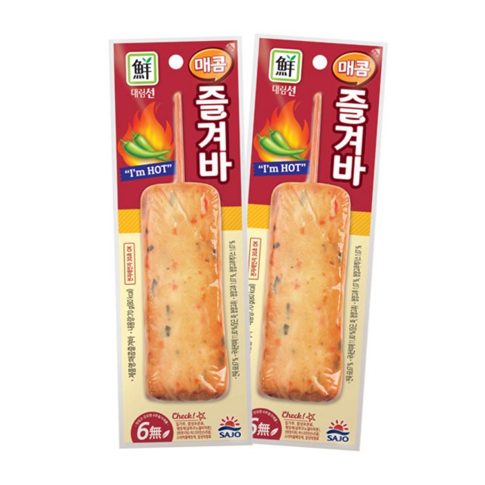 대림선 [대림선] 핫바 매콤즐겨바 70g, 15개 대표 이미지 - 핫바 추천