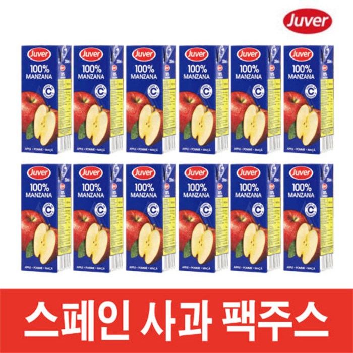 코스트코 후버 사과 팩주스 200ml, 21팩 대표 이미지 - 코스트코 음료수 추천