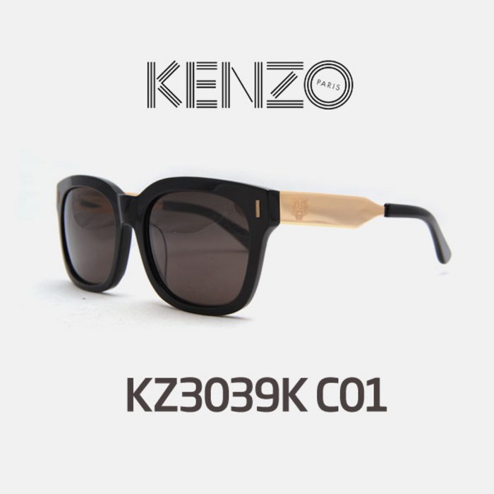 겐조 KZ3039K C01 검정 3039 남녀공용패션선글라스 대표 이미지 - 겐조 선글라스 추천