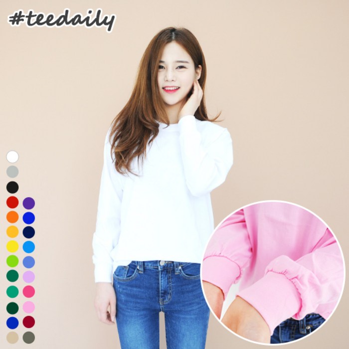 티데일리 30수 긴팔 라운드 밴드 티셔츠 대표 이미지 - 여자 기본 라운드티 추천