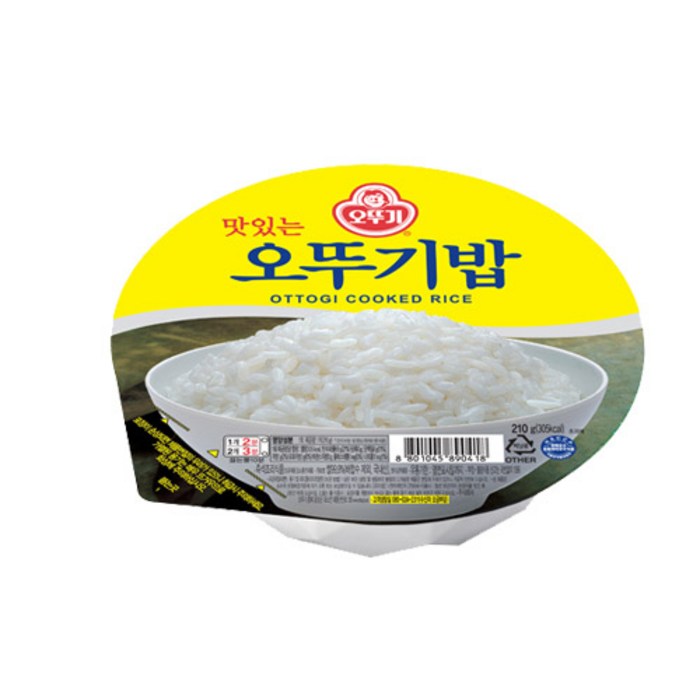오뚜기 맛있는 오뚜기밥, 210g, 48개 대표 이미지 - 오뚜기 컵밥 추천