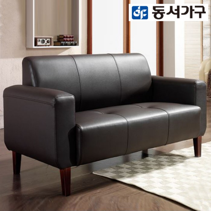 동서가구 이브 모던EWJ16 2인소파 DF903992, 그린 대표 이미지 - 사무실 소파 추천