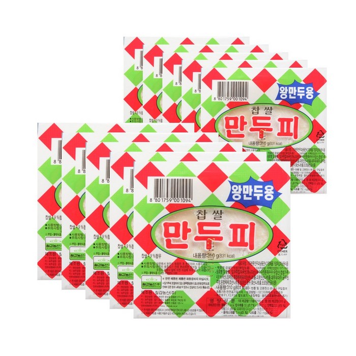 칠갑농산 왕만두피, 10팩, 310g 대표 이미지 - 맛있는 만두피 추천