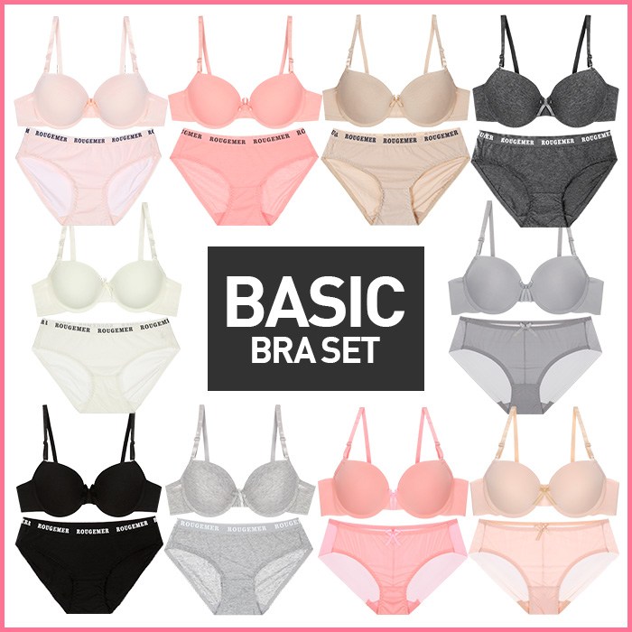 아이앤비 A.B컵 데일리 BASIC 브라팬티 세트 대표 이미지 - 70A 속옷 추천