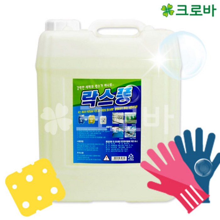 크로바 락스퐁 13L 락퐁 욕실바닥청소 욕실세제, 1개 대표 이미지 - 코스트코 락스 추천