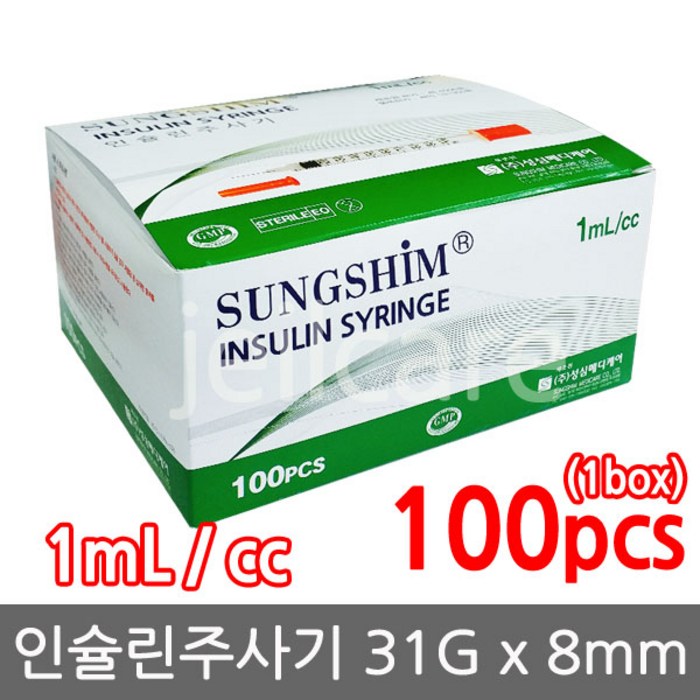 성심메디칼 성심 인슐린 주사기 1cc 31G 8mm 100개입, 1개 대표 이미지 - 주사기 추천