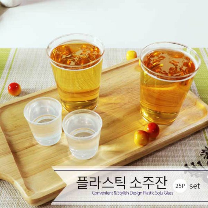 동해 플라스틱 다회용 투명 소주잔 25P 대표 이미지 - 동해소주 추천