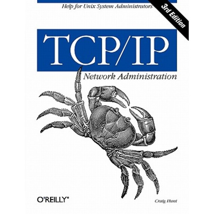 TCP/IP Network Administration Paperback, O'Reilly Media 대표 이미지 - TCP/IP 책 추천