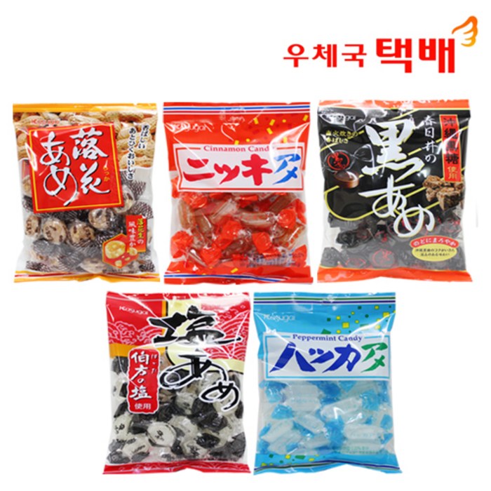 카스가이 일본 사탕 5종(소금+박하+땅콩+계피+흑), 1개 대표 이미지 - 박하사탕 추천