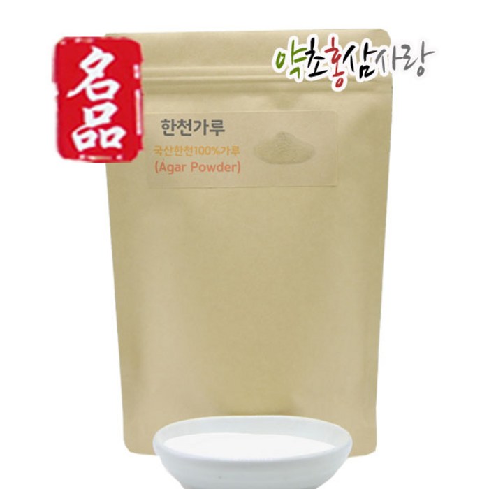 약초홍삼사랑 국산 한천가루, 200g, 3개 대표 이미지 - 한천가루 추천