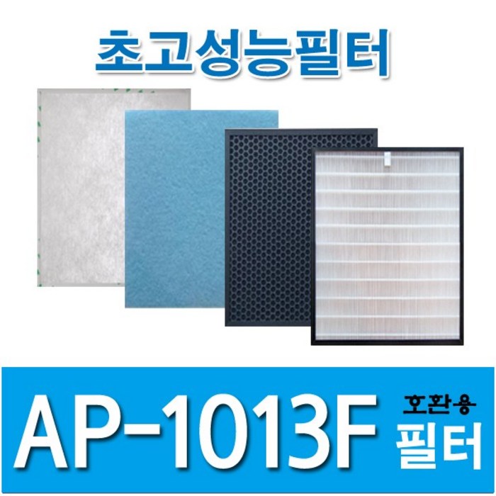 크린필터 코웨이 공기청정기필터 AP-1013F 호환필터, 헤파1+탈취1+기능성2+부직포6 대표 이미지 - 코웨이 공기청정기 추천