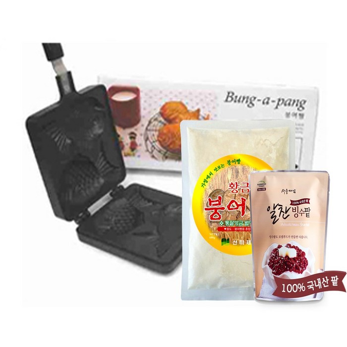 [선미c&c] 붕어빵셋트, 2200g, 1개 대표 이미지 - 붕어빵 추천