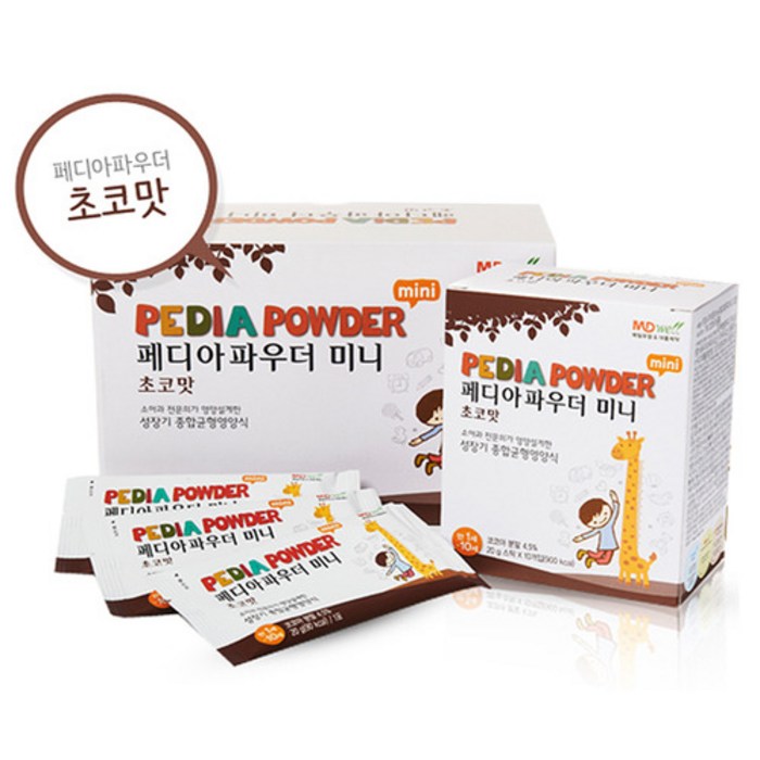 메디웰 페디아파우더 달콤한미니초코 60포 영유아 어린이용 영양식 편식 영양보충 대표 이미지 - 초코 영양제 추천