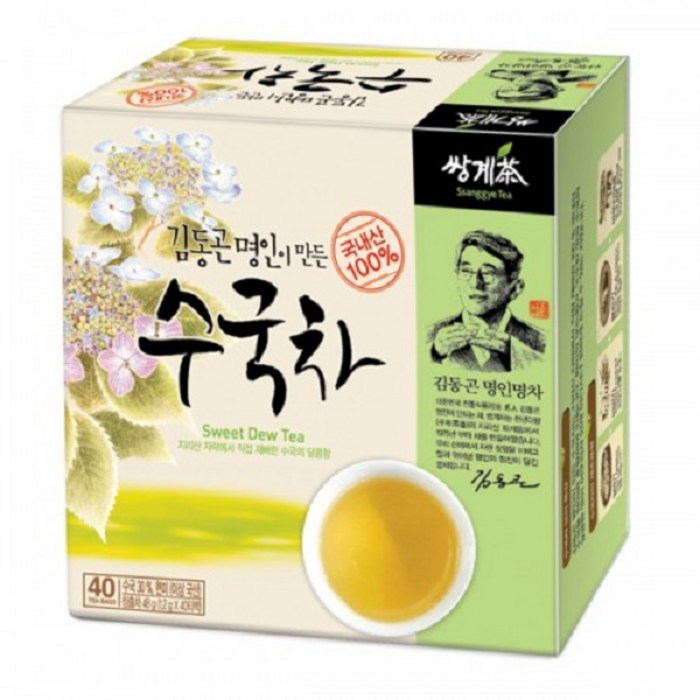 쌍계명차 김동곤 명인이 만든 수국차, 1.2g, 40개입 대표 이미지 - 쌍계명차 추천