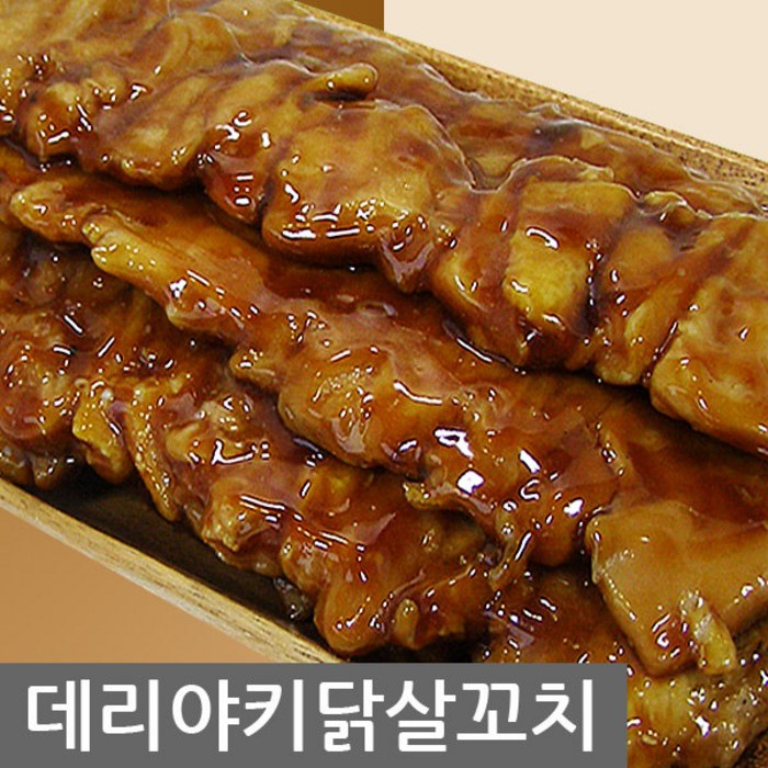 닭꼬치 데리야끼맛 20gx40개, 800g, 1개 대표 이미지 - 닭꼬치 추천