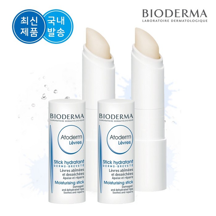  대표 이미지 - 남자 립밤 추천