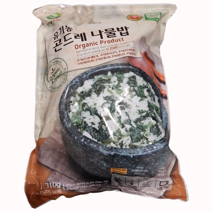 [코스트코] 한우물 유기농 곤드레 나물밥 250G, 5봉 대표 이미지 - 솥밥 추천