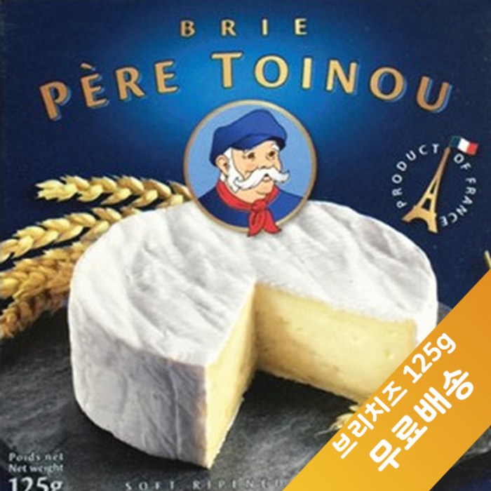 YOINOU 토이노우 브리치즈 125g, 4개 대표 이미지 - 브리치즈 추천