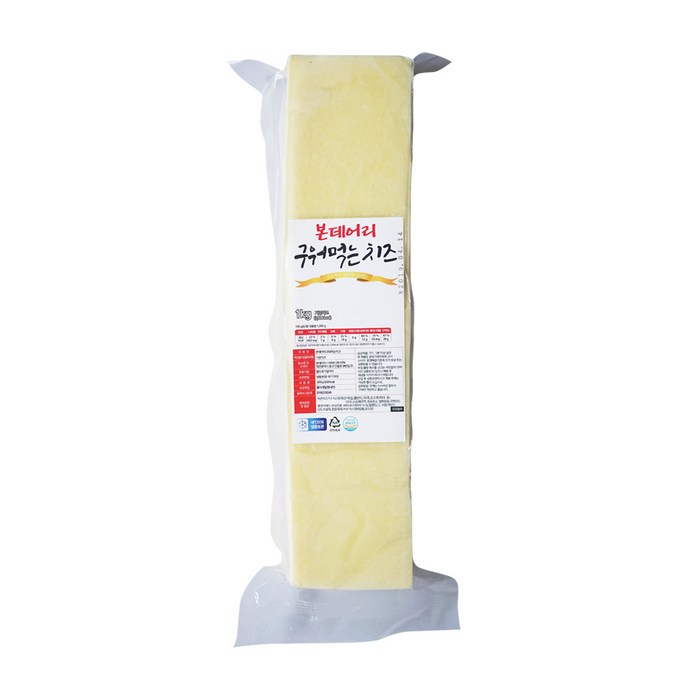 본데어리 구워먹는치즈, 1kg, 1개 대표 이미지 - 구워먹는 치즈 추천