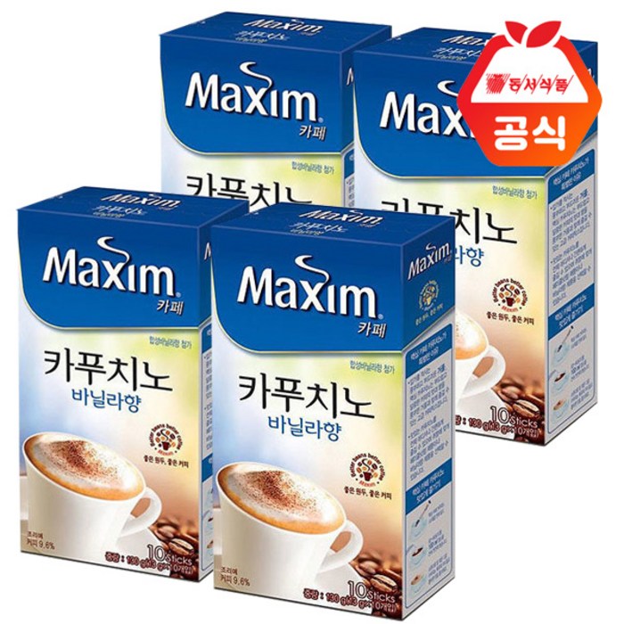 맥심 맥심카페 카푸치노바닐라 10TX4개 총40T, 40개 대표 이미지 - 달달한 커피 추천