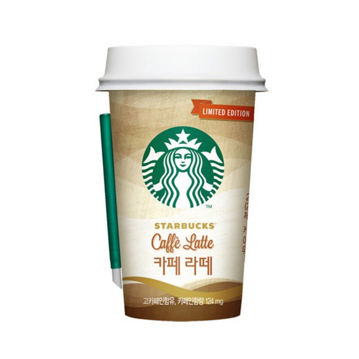 스타벅스 컵커피 카페라떼200mlX10컵+아이스포장, 1개, 200ml 대표 이미지 - 카페라떼 추천