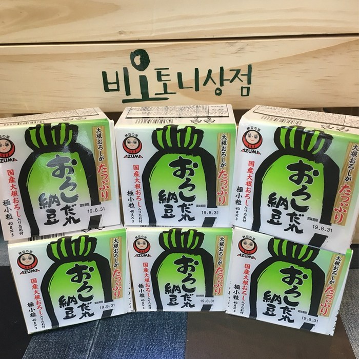 아즈마낫또 무즙낫토 6팩(18개), 40g, 18개 대표 이미지 - 일본 낫또 추천