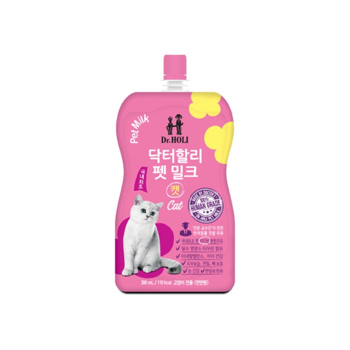 닥터할리 저지방 펫밀크200ml 캣(고양이용) 10개, 10팩, 200ml 대표 이미지 - 펫밀크 추천